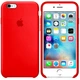 Чохол Silicone Саѕе для Iphone 6 Plus / Iphone 6s Plus бампер накладка Red Без бренду - зображення 1