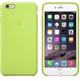 Чехол Silicone Сase для Iphone 6 Plus / Iphone 6s Plus бампер накладка Mint - изображение 1