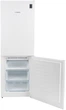 Двухкамерный холодильник Bosch KGN33NW206 - изображение 11