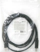 Кабель Defender USB04-06 USB2.0 AM-BM, 1.8 м (83763) - зображення 3