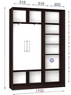 Шафа купе Luxe Studio Стандарт-1 ДСП/Дзеркало з Піскоструменем-1 1700x2000x450 дводверний (10378) - зображення 2