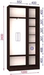 Шкаф купе Luxe Studio Стандарт-1 Фотопечать Архитектура-23 1000x2200x450 двухдверный (14097) - изображение 2