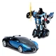 Машинка трансформер Радиоуправляемая Autobots Remote Control Car with Deformation &nbsp;Bugatti Robot Автобот Бугати с пультом Синяя (587 V) - изображение 4
