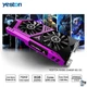 Видеокарта Yeston Radeon RX 580 GPU 8 ГБ - изображение 1