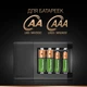 Зарядное устройство Duracell CEF15 (5000394120020) - изображение 4