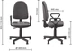Кресло Nowy Styl STANDART ordf GTP PM60 C-26 - изображение 2