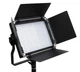 Постійне світло PowerPlant LED-540ASRC - изображение 1