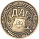 Приймач рішень Duke Монета "Коте підкаже" (KT307) - зображення 1