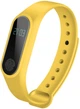 Фитнес браслет UWatch M2 желтый - изображение 1