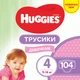 Подгузник Huggies Pants 4 M-Pack 9-14 кг для девочек 104 шт (5029054568095) - изображение 1