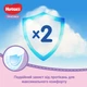 Подгузник Huggies Pants 6 M-Pack 15-25 кг для девочек 88 шт (5029054568217) - изображение 6