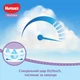 Подгузник Huggies Pants 6 M-Pack 15-25 кг для мальчиков 88 шт (5029054568200) - изображение 4