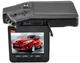 Відеореєстратор HD DVR-002 HD Portable DVR with 2.5" TFT LCD Screen - зображення 3