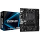 Материнская плата ASRock B550M-HDV - изображение 1