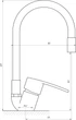 Смеситель-кран кухонный DOMINO Sirius DSV-203SLR-Brown - изображение 4