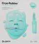 Маска для обличчя Dr.Jart+ Cryo Rubber з вітаміном Е 44 г (8809642714526) - зображення 1