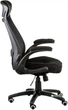 Кресло Special4You Briz 2 Black (E4961) - изображение 4