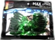 Твистер Siko Mini Max 45 мм 20 шт Зеленый (SL01545G012) - изображение 2