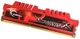 Оперативная память G.Skill RipjawsX DDR3 8Gb 1600MHz 12800U CL10 2R8 (F3-12800CL10D-16GBXL) Б/У - изображение 5