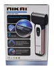 Электробритва триммер для стрижки волос и бороды NIKA NK-7005 Pro + Щеточка для чистки - изображение 8