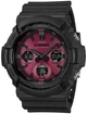 Часы Casio GAW-100AR-1AER - изображение 1