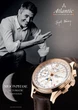 Годинник Atlantic 55851.44.25 - зображення 3