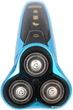 Электробритва ROTEX RHC280-S - изображение 3