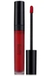 Помада стойкая, матовая MESAUDA Extreme Matte 108 Gingerbread - изображение 1