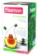 Бутылка для масла и уксуса 2 в 1 Fissman 75 / 350 мл (OV-7522.350) - изображение 2