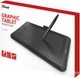 Графический планшет Trust Panora Widescreen Graphic Tablet (TR21794) - изображение 5