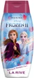 Набор для детей La Rive Frozen II Парфюмированная вода 50 мл + Гель для душа 250 мл (5901832062882) - изображение 3