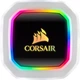 Система жидкостного охлаждения Corsair Hydro H100i RGB Platinum SE (CW-9060042-WW) - изображение 2