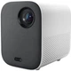 Xiaomi Mi Smart Compact Projector 1080p (M055MGN) (Международная версия) (SJL4041GL) - изображение 1