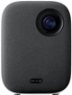 Xiaomi Mi Smart Compact Projector 1080p (M055MGN) (Международная версия) (SJL4041GL) - изображение 2