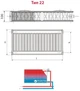 Радиатор HI-THERM 600x900 мм Тип 22 боковой (PK22600900) - изображение 2