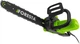 Цепная пила Foresta FS-1535S (82194000) - изображение 3