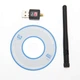 USB Wi-Fi сетевой адаптер Wi Fi 802.11n + Антенна DC1911 - изображение 10