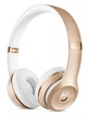 Навушники Beats Solo 3 Wireless Gold (MNER2ZM/A) - зображення 1