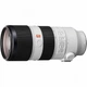 Объектив Sony FE 70-200mm F2.8 GM OSS (SEL70200GM) - изображение 4