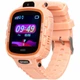 Смарт-годинник Gelius Pro GP-PK001 (PRO KID) Pink Kids smart watch, GPS tracker (ProGP-PK001(PROKID)Pink) - изображение 1