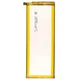 Акумуляторна батарея для телефону PowerPlant Huawei Ascend P7 (HB3543B4EBW) 2460mAh (SM150137) - зображення 2