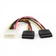 Кабель питания Molex to 2xSATA Power 0.3m Cablexpert (CC-SATA-PSY-0.3M) - изображение 1
