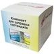 Тонер Static Control Canon 716, CMYK+CH (KIT-MPTCOL-U27) - изображение 3
