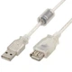 Дата кабелю USB 2.0 AM/AF 0.75m Cablexpert (CCF-USB2-AMAF-TR-0.75M) - зображення 1