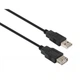 Дата кабель USB 2.0 AM/AF 1.8m Vinga (VCPUSBAMAF1.8BK) - зображення 1