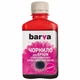 Чернила Barva EPSON L1110/L3100 (103) 180мл MAGENTA (E103-697) - изображение 1