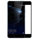 Защитное стекло для HUAWEI Honor 9 (0.3 мм, 2.5D, с чёрным Silk Screen покрытием) - изображение 1