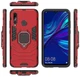 Чохол Iron Ring для Huawei P Smart Plus / Nova 3i / INE-LX1 броньований Бампер Броня Red - зображення 5