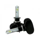 Комплект світлодіодних ламп HeadLight S1 H1 6500K 8000lm з радіатором 12-24V - изображение 1