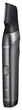 Триммер Panasonic ER-GY60-H520 278635 - изображение 2